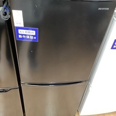 トレファク摂津店】アイリスオーヤマ2ドア冷蔵庫入荷致しました！