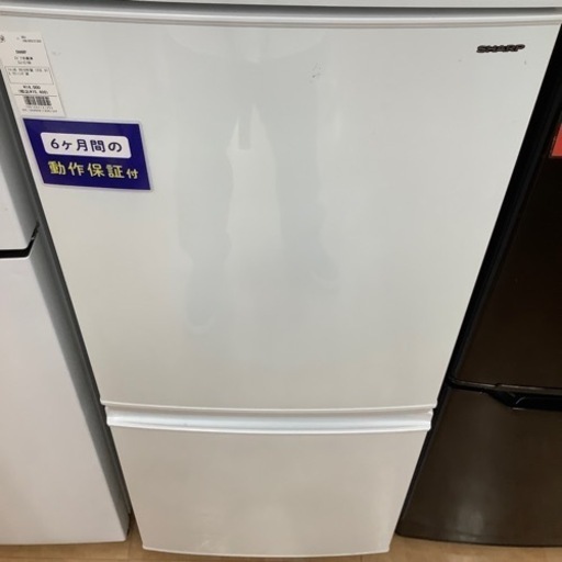 【トレファク摂津店】SHARP2ドア冷蔵庫入荷致しました！