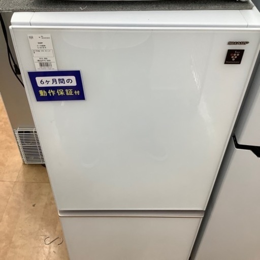 【トレファク摂津店】SHARP2ドア冷蔵庫入荷致しました！