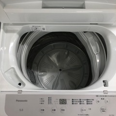 安心の1年保証付き！Panasonic 全自動洗濯機5.0kg【トレファク堺福田