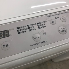 安心の1年保証付き！Panasonic 全自動洗濯機5.0kg【トレファク堺福田
