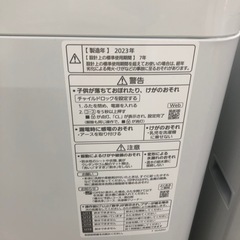 安心の1年保証付き！Panasonic 全自動洗濯機5.0kg【トレファク堺福田