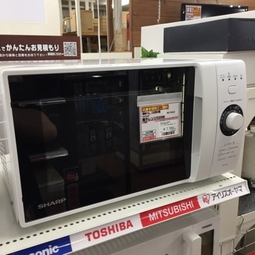 シャープ 電子レンジ 520W RE-TM18-W G05-06