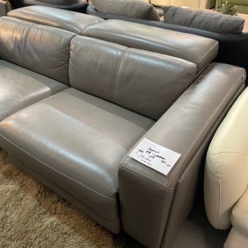 Domicil リクライニングソファ iΦ【Domicil】ドミシール 総革