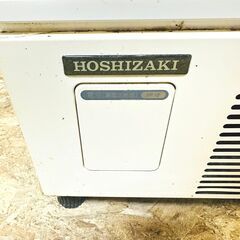 【特別値引き】ホシザキ 冷蔵ショーケース SSB-85CL 2006年製 218L /SL2