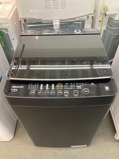 【ご来店限定】Hisense(ハイセンス) 全自動洗濯機 【トレファク秦野店】