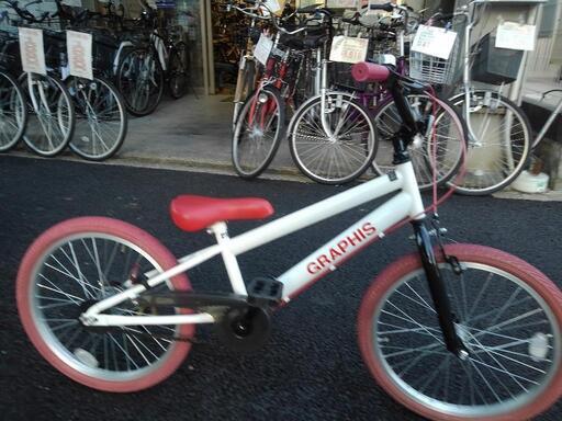 中古子供自転車３１３２　２０インチ　ギヤなし　ワイヤー錠　ライトは付属していません　　 身長１１７㎝前後