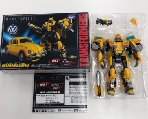 トランスフォーマー　バンブルビー
