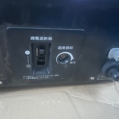 冷蔵ネタケース　HKN-5A ホシザキ