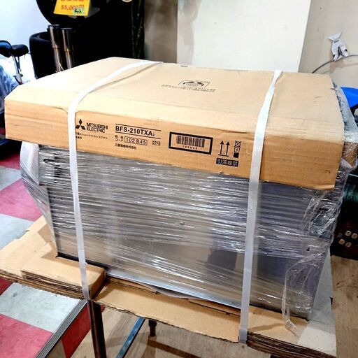 三菱 ストレートシロッコファン BFS-210TXA2 産業用 換気 送風機 未使用
