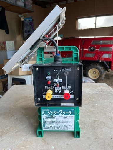 末松電子制作所ミニゲッター2ソーラー