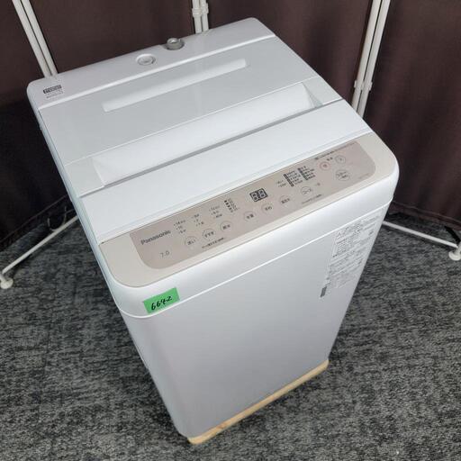 ‍♂️h060810売約済み❌6642‼️配送設置は無料‼️最新2022年製✨Panasonic 7kg 洗濯機