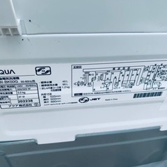 ♦️AQUA 電気洗濯機 【2019年製】AQW-BK50G  