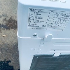♦️ニトリ全自動洗濯機【2019年製】NTR60  