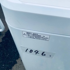 ♦️ maxzen洗濯機  【2020年製】JW70WP01  