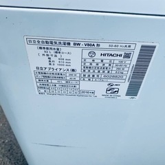  ♦️ 日立電気洗濯機  【2016年製】BW-V80A  