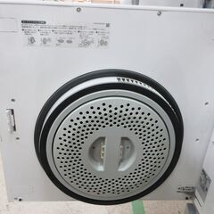 Rinnai / リンナイ 衣類乾燥機 RDT-52SA 5kg以下 2019年製【ユーズドユーズ名古屋天白店】J7-02