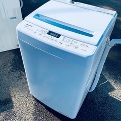 ♦️Hisense 全自動電気洗濯機【2020年製】HW-DG80B