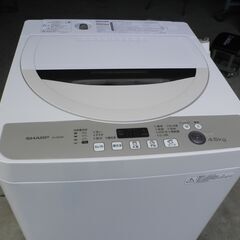 シャープ ４．５kg 全自動洗濯機  ES-GE45R２０１６年 美品