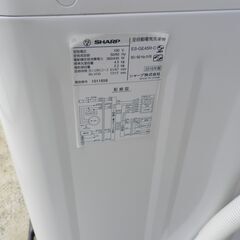 シャープ ４．５kg 全自動洗濯機  ES-GE45R２０１６年 美品