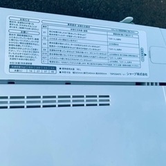 ♦️ SHARP 電気洗濯機  【2019年製】ES-GE5C-W  