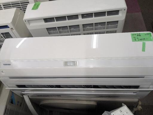 在庫200取付込2021年式2,8k10-12畳 省エネWi-Fi 分解洗浄済TOSHIBA