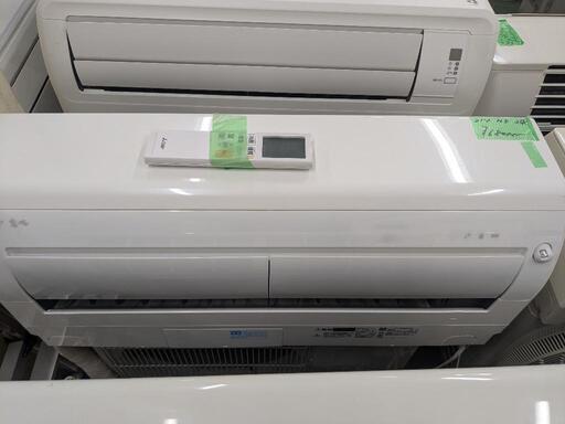 在庫200取付込2021年式4,0k14-16畳200v 省エネ高性能 分解洗浄済MITSUBISHI