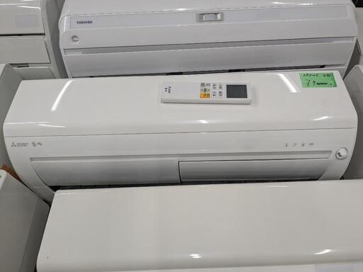 取付込2023年式2,2k6-8畳 省エネ高性能 分解洗浄済MITSUBISHI