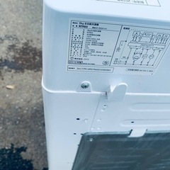 ニトリ 全自動電気洗濯機 NTR60