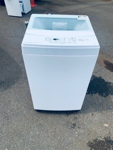 ニトリ 全自動電気洗濯機 NTR60