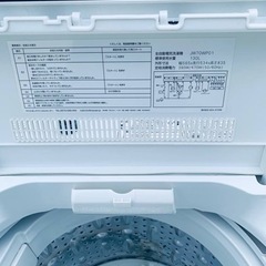 maxzen全自動電気洗濯機 JW7OWPO1