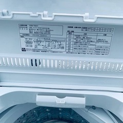 YAMADA全自動電気洗濯機 YWM-T60H1