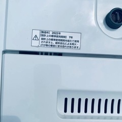 YAMADA全自動電気洗濯機 YWM-T60H1