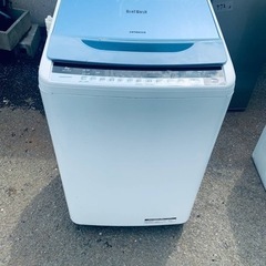 日立 全自動電気洗濯機 BW-V80A