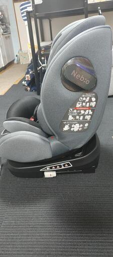 ネビオ ターンピット ISOFIX チャイルドシート