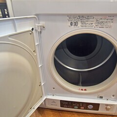 ●日立　6ｋｇ　衣類乾燥機　DE-N60WV　中古品●相模原　横浜　神奈川●6.0ｋｇ