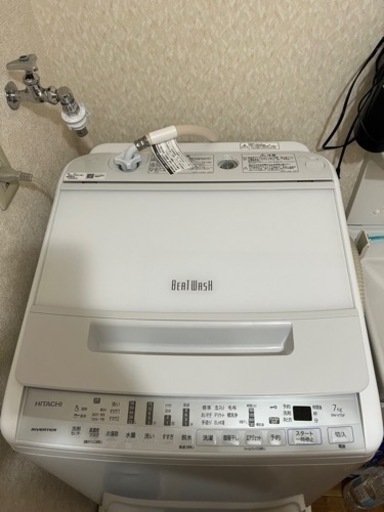 引っ越しの為　7月7日まで限定価格　日立　ビートウォッシュ　7kg 2021年製