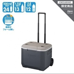 【新品未使用】コールマン　クーラーボックス