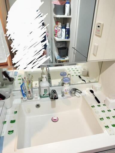 洗面台