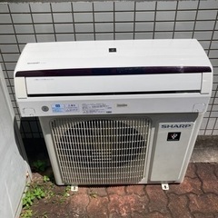 DAIKIN 壁掛けエアコン AN25UEBKS 2.5KW 2017年製売場展開中！！