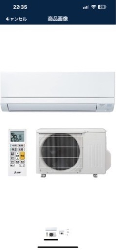 家電 季節、空調家電 エアコン