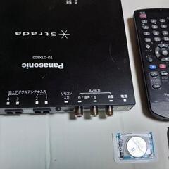 フルセグ4X4地デジチューナー後付けフルセットパナソニック製12V車載専用