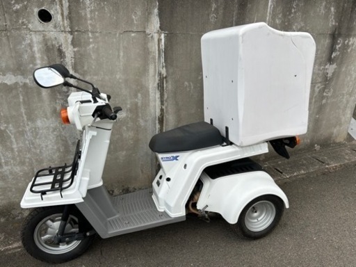 ホンダ　ジャイロFI 走行距離29933km