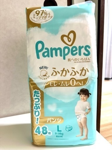 子供用品 ベビー用品 おむつ、トイレ用品