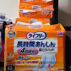 リハビリパンツ　尿もれパッド　都内配送可(応相談)