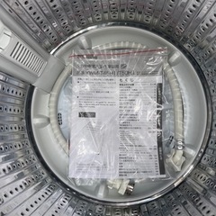 送料・設置込み可　洗濯機　4.5kg ヤマダ　2021年