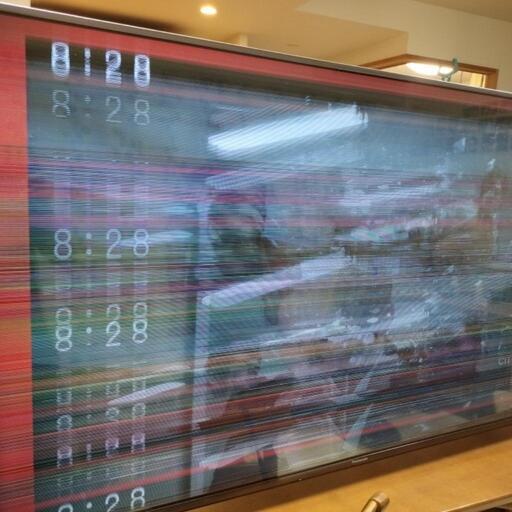 家電 テレビ