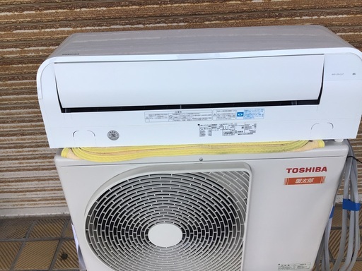 東芝　暖太郎　冷暖房エアコン　ハイグレード程度良好　10畳前後用　期間限定特価　熱中症対策