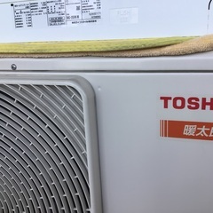 東芝　暖太郎　冷暖房エアコン　ハイグレード程度良好　10畳前後用　期間限定特価　熱中症対策 東芝 暖太郎 冷暖房エアコン ハイグレード程度良好 10畳前後用 期間