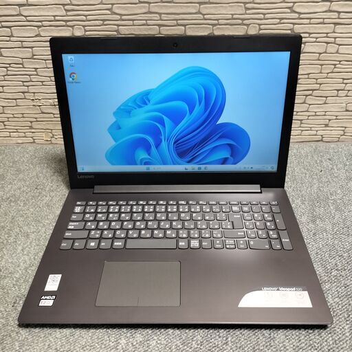 Lenovo 15.6型 ideapad 320-15AST 80XV ノートPC